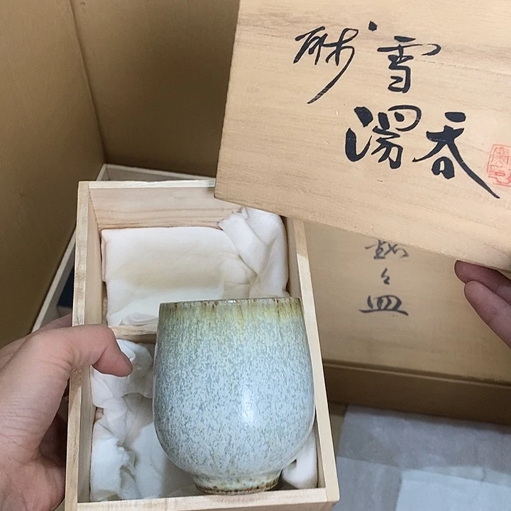 瓷片R55 雅舍小院严选好物