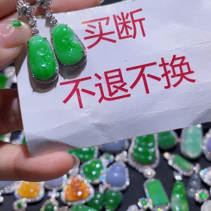 悠***7翡翠银S925镶嵌颈饰