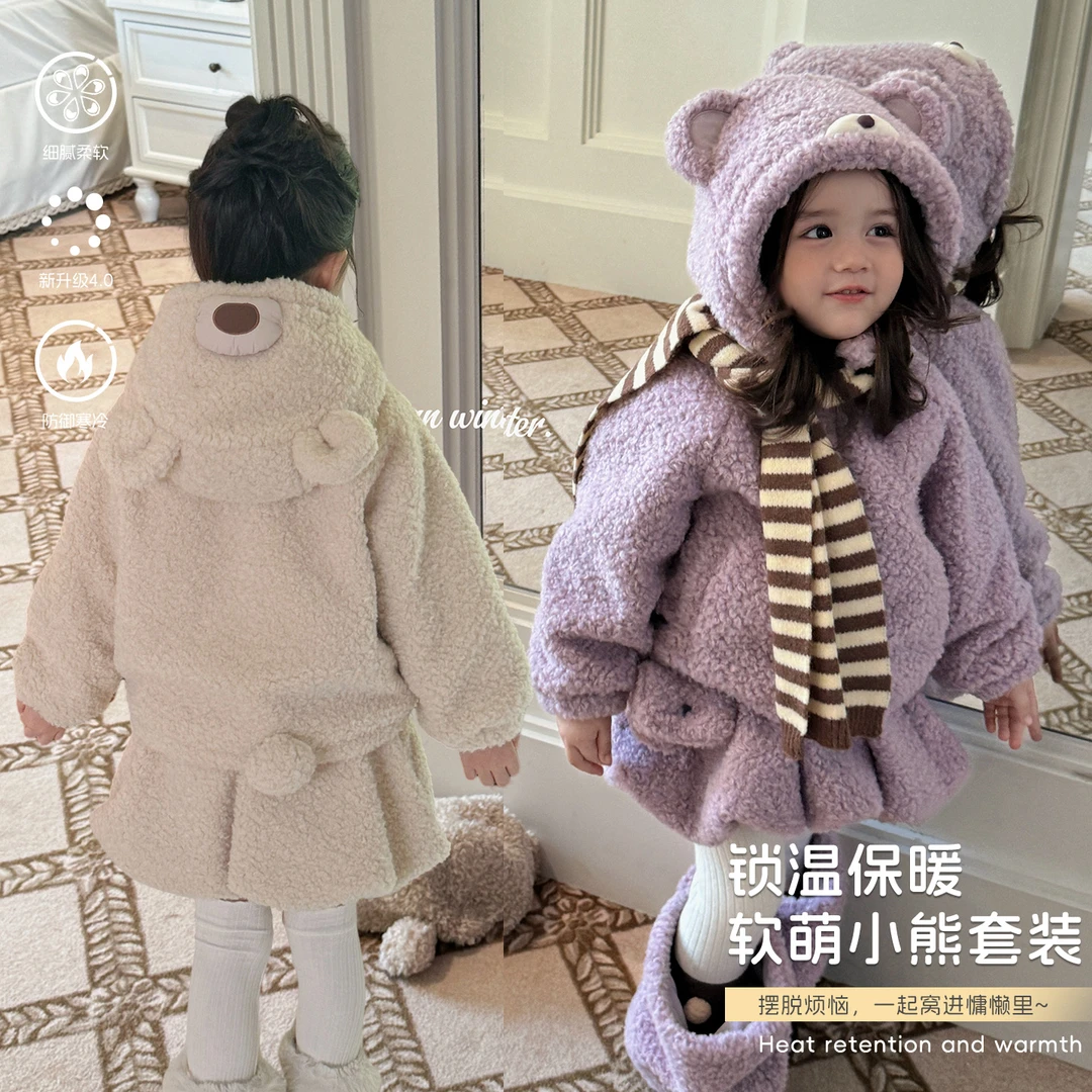【大小卷】儿童冬季软fufu毛绒立体小熊女童休闲外套-77038