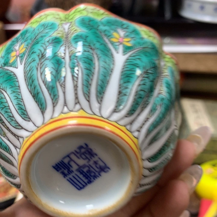 瓷瓷瓷瓷瓷瓷瓷瓷瓷瓷