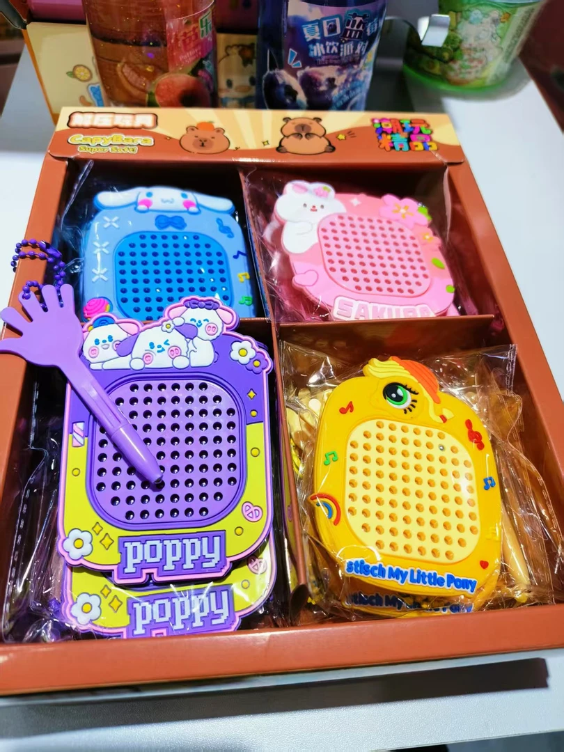 超级可爱的卡通带迷宫的磁吸画板