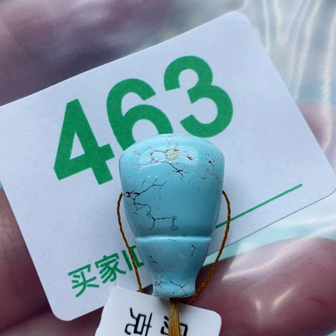 开***歌绿松石未镶嵌珠宝奇石