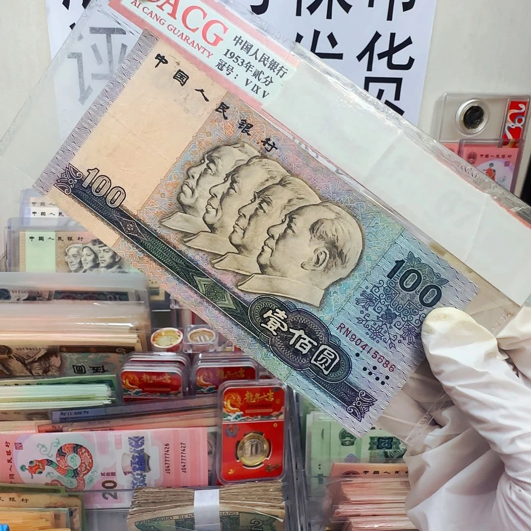 梦***～90/100健健康康平平安安