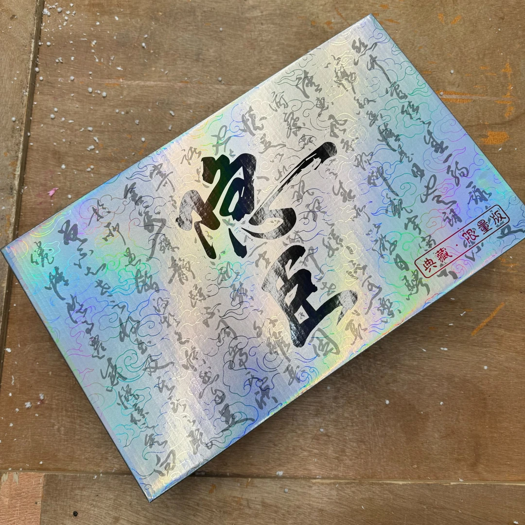 【闪购商品】隐臣天青汝窑金福盖碗礼盒套装礼盒装高档轻奢简约家用