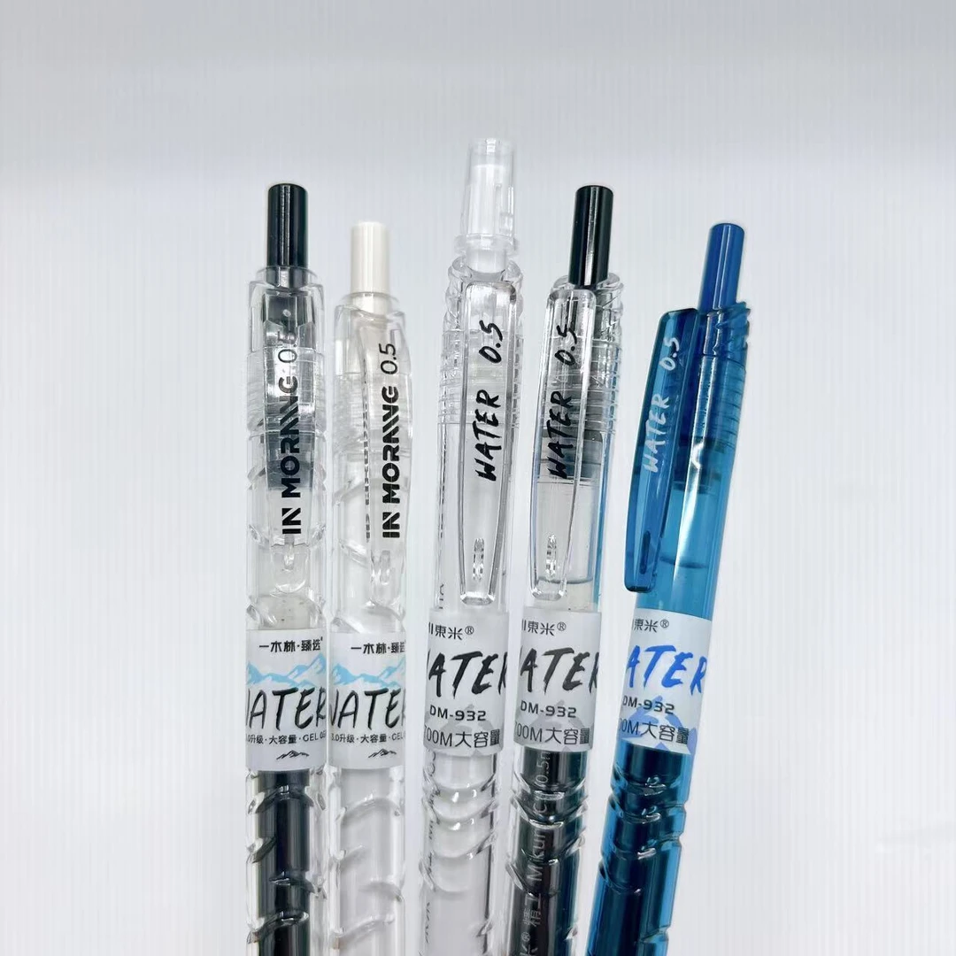 【宝特瓶体验/大容量】东米1700M按动中性笔、一木林宝特瓶-5支黑