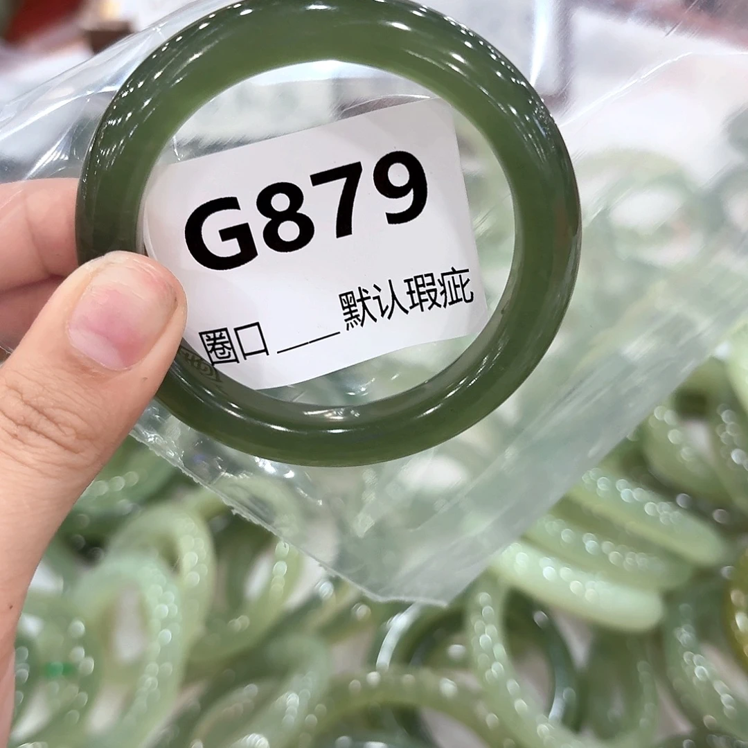 听***风岫玉未镶嵌手镯333