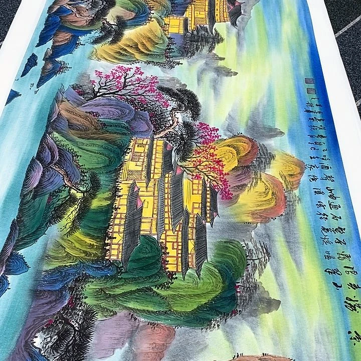 一二三四五六七八