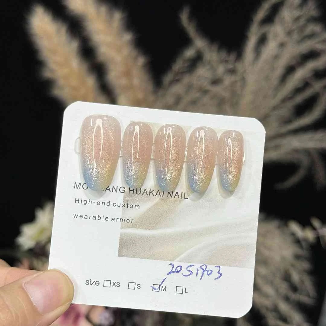 【莓柠小方】简约双拼色渐变猫眼腮红光疗甲2051903 纯手工穿戴甲