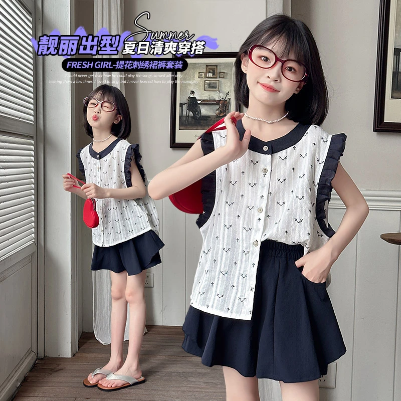 夏季女童休闲套装2025新款韩版洋气儿童装女孩夏款无袖裙裤两件套