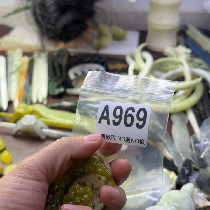 蛇纹石玉发饰合金?****?