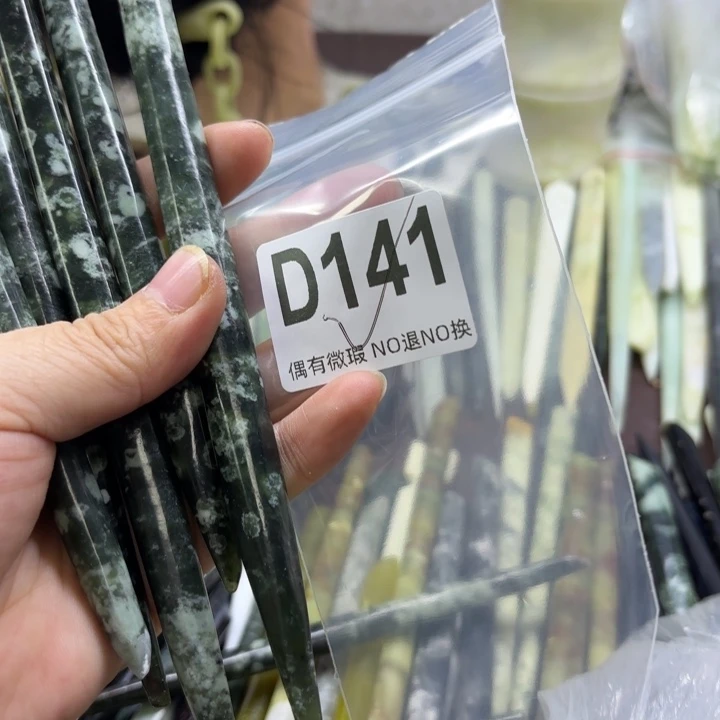 蛇纹石玉发饰合金A****心