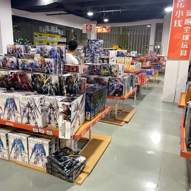 G飞翼沙扎比拼装积木儿童益智男孩女孩礼物