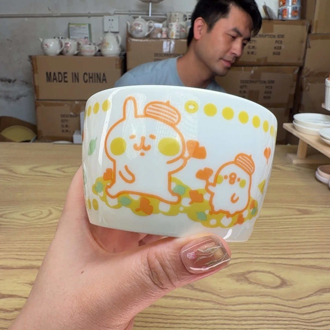 杯这个世界都是微瑕