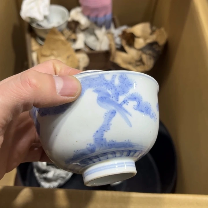 吴*火爆热卖热门茶茶茶