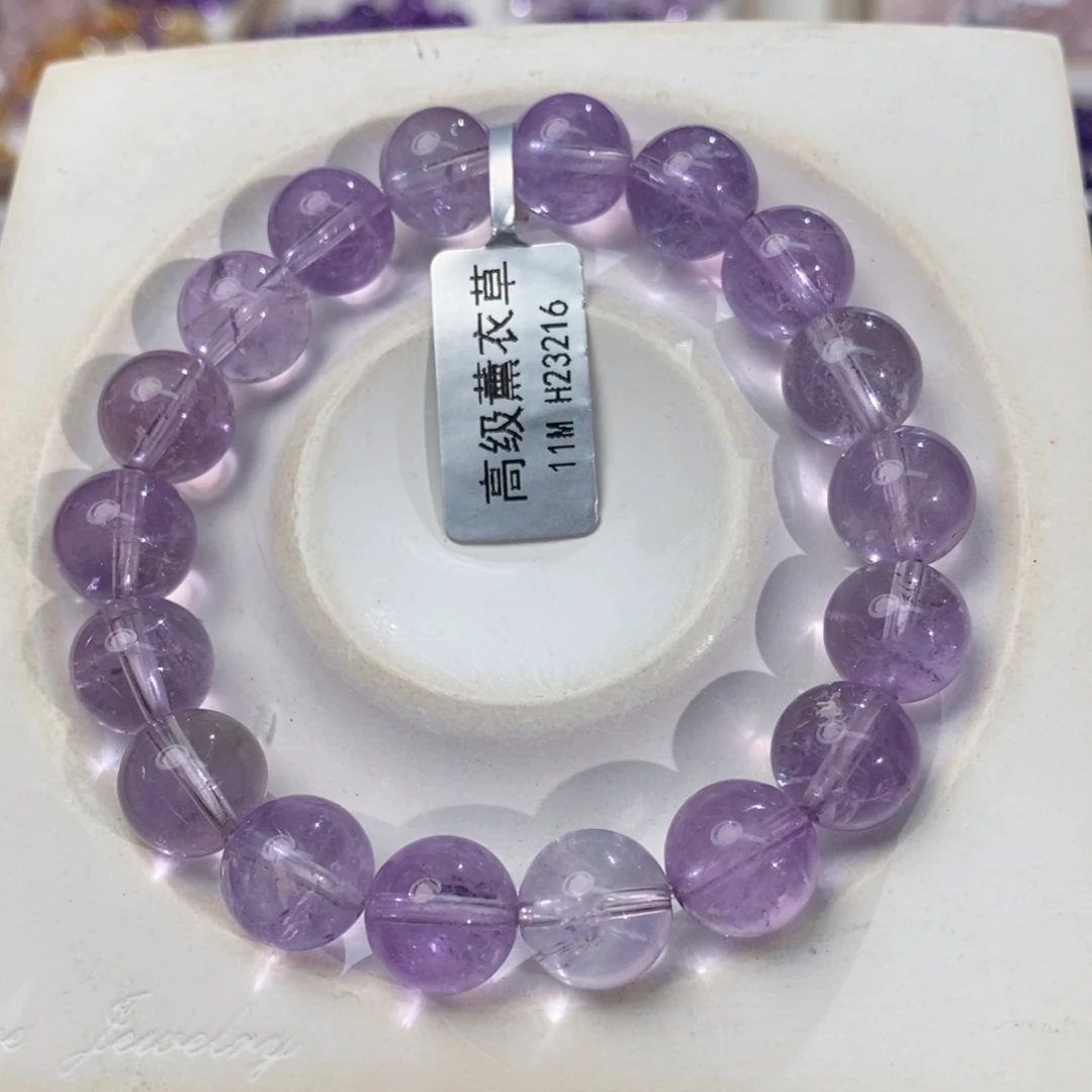 水晶手链未镶嵌紫阿塞11m