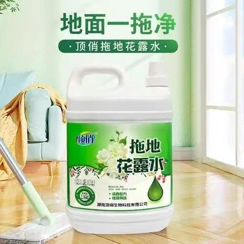 顶俏官方正品拖地花露水2.16KG地板清洁剂杀菌清香瓷砖木地板家用
