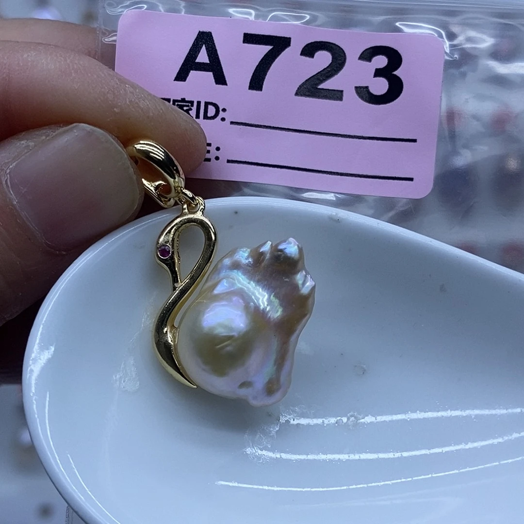 淡水珍珠未镶嵌颈饰