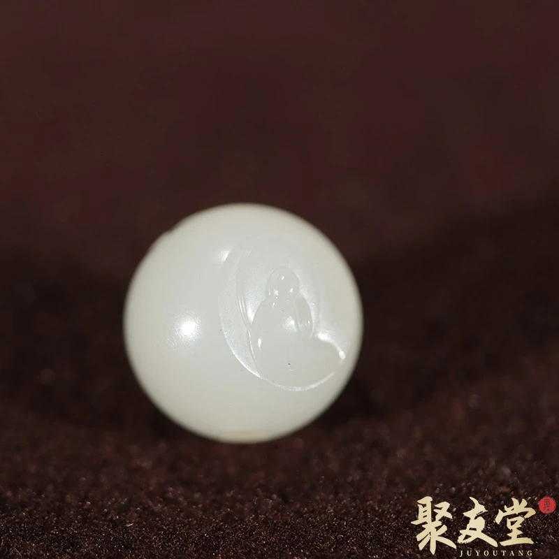 W27聚友堂玉雕12mm新疆和田玉籽料白玉悟道圆珠单珠配手串108