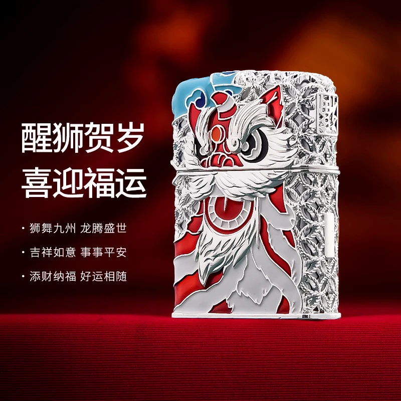 佐罗正品鸿运当头夜光防风煤油打火机珐琅彩掐丝个性醒狮男友礼