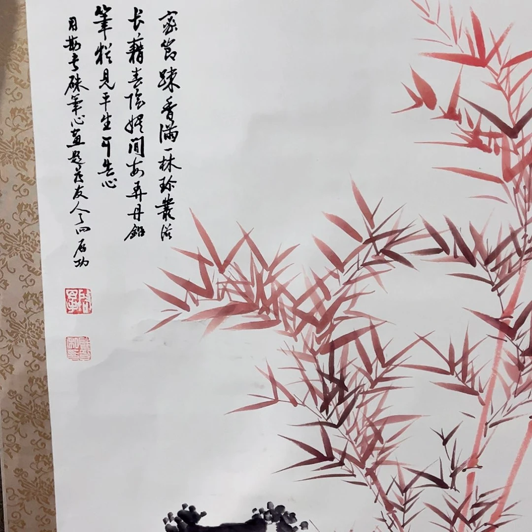 木九*感谢老师支持关注