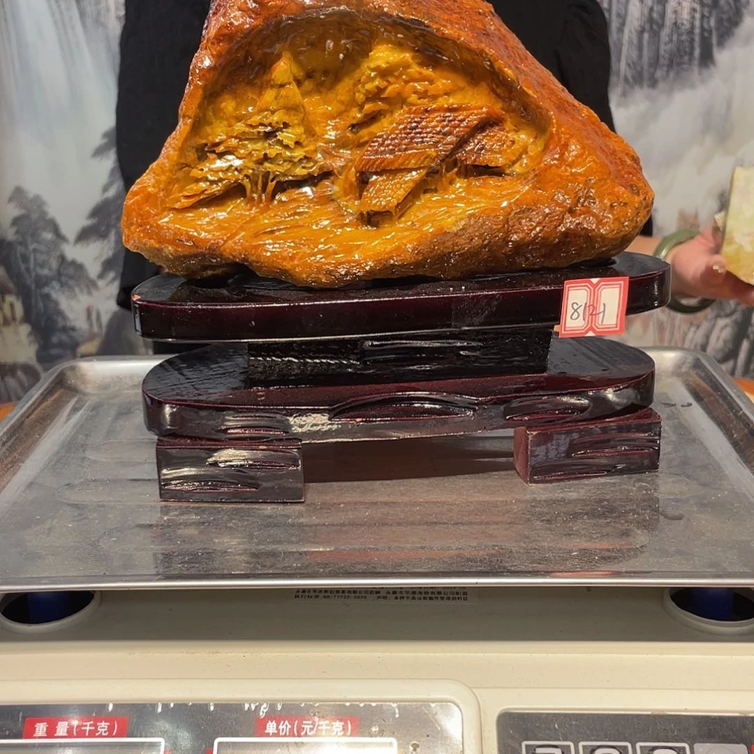 2****9岫岩玉玉玉玉玉玉