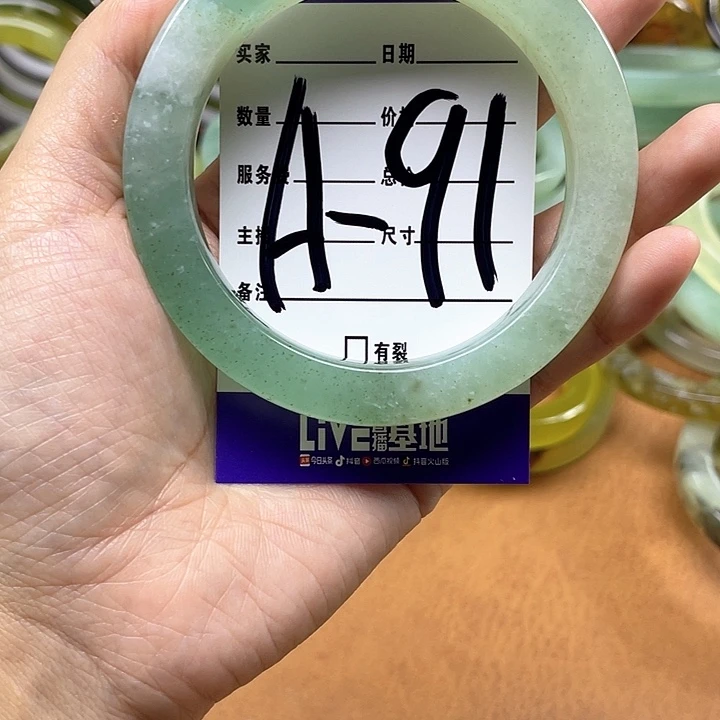 蛇纹石玉手镯合金大**闲