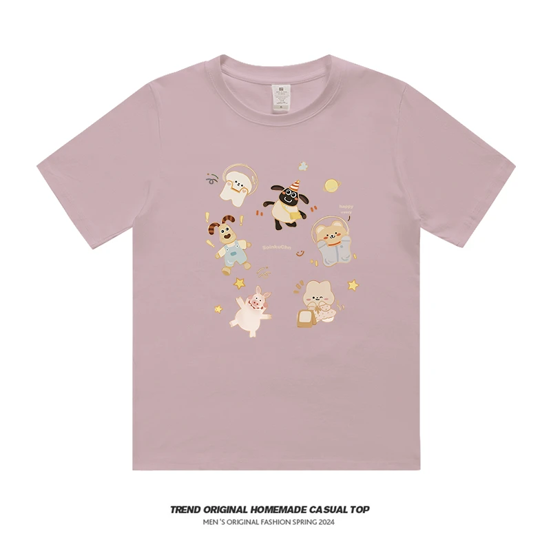 【T恤系列】动物漫游 230g男女同款短袖