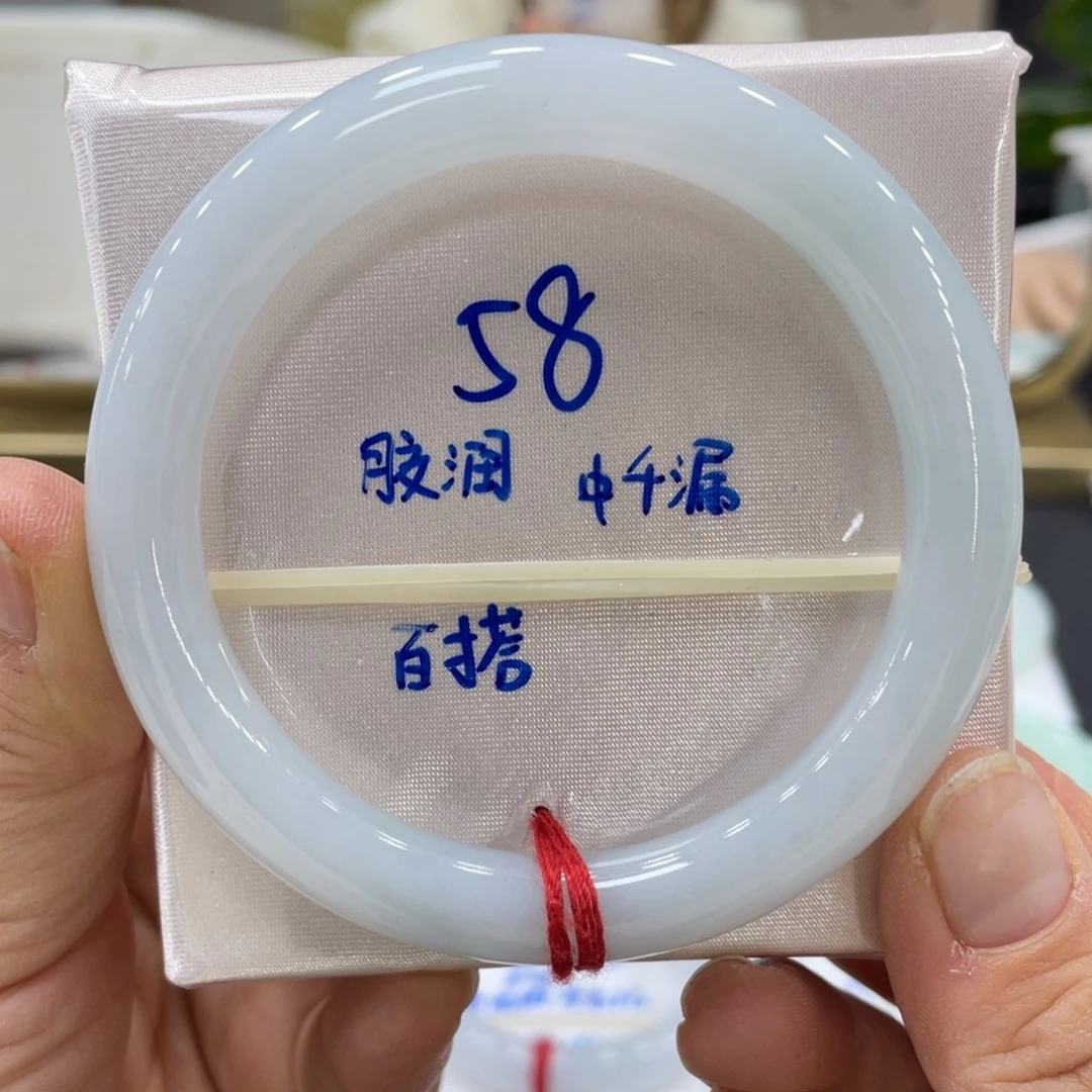 未镶嵌手镯翡翠翡翠