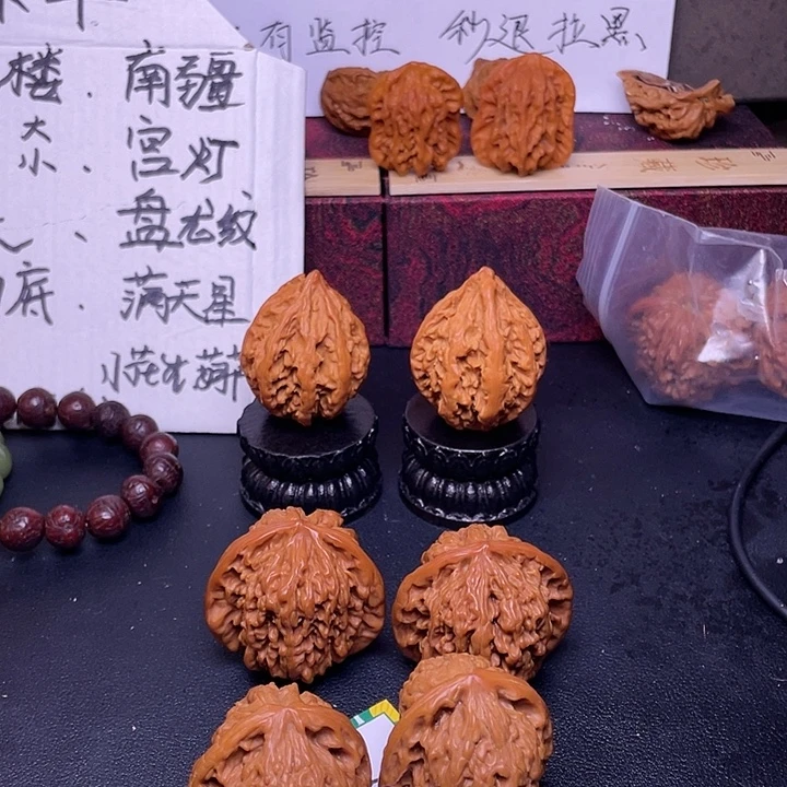 山***哥桃核吊坠盘龙福利