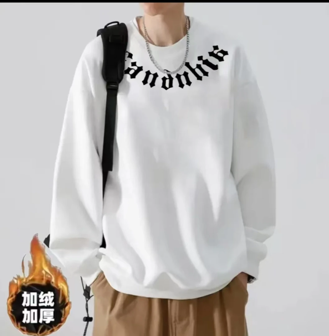 【加绒卫衣】重磅加绒加厚圆领卫衣休闲运动男女同款潮流百搭-项链