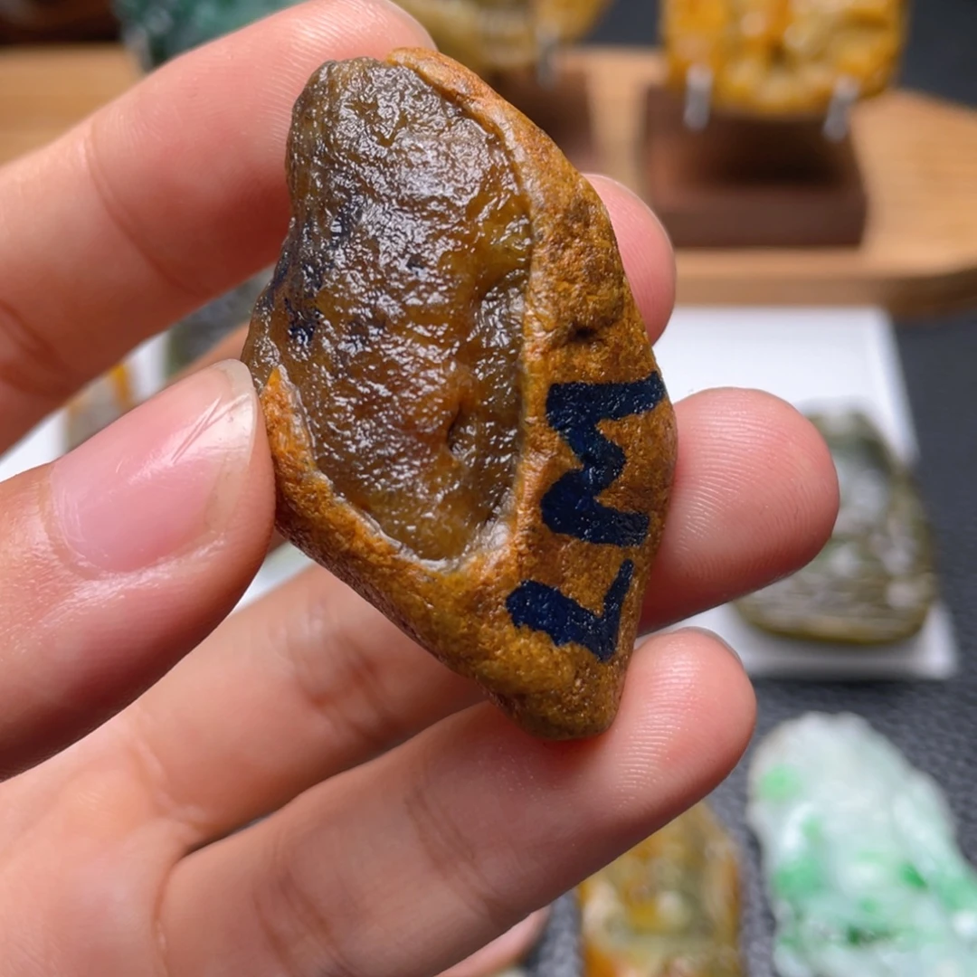 薇***儿定制翡翠未镶嵌翡翠