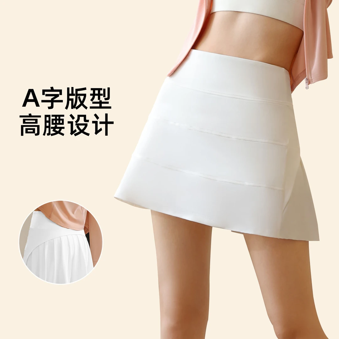 夏季高腰A字半身裙 女防走光百褶裙冰感假两件冰丝运动健身短裙