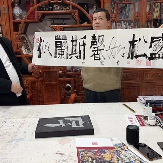 国画我们都是好孩子呀我也是想