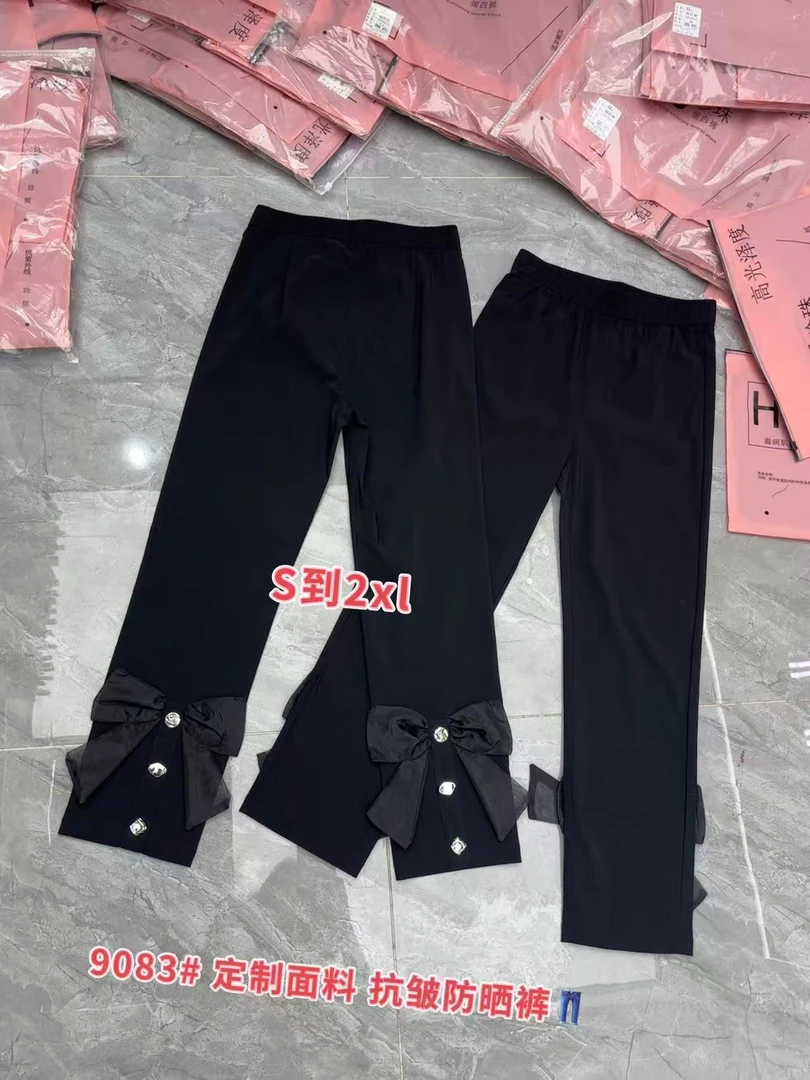 9083QDD爆款紫皮裤