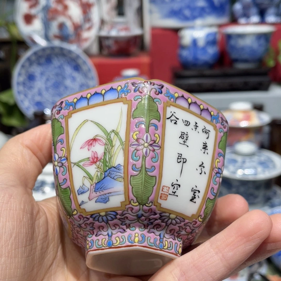 杯?****8健健康康平平安安健健康康