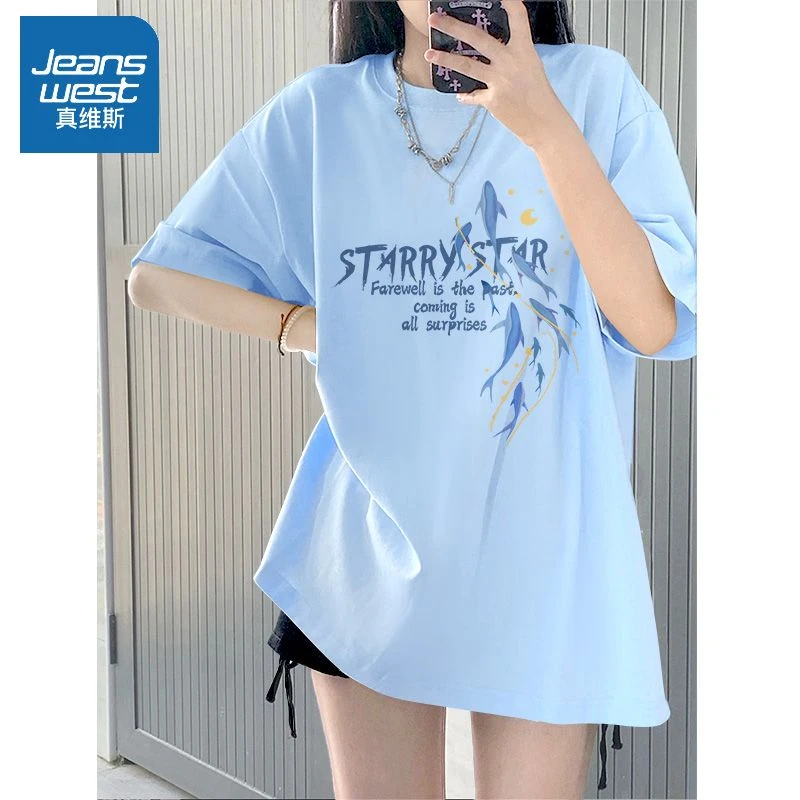 真维斯日系清新风宽松纯棉短袖女2025夏季薄款T恤圆领套头上衣服
