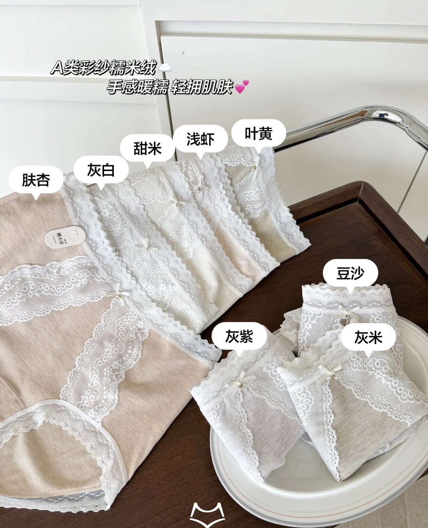 WN  2025新款舒适百搭女士短裤 05018