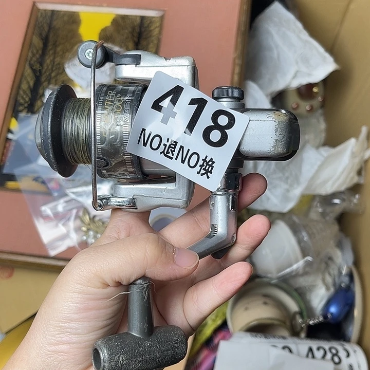 心***1马上就要开始啦1111