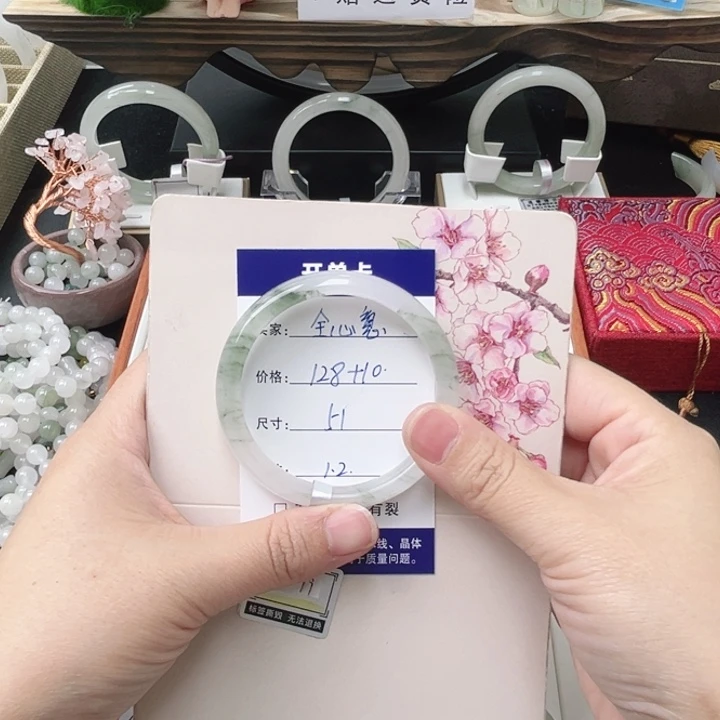 石英质玉未镶嵌手镯