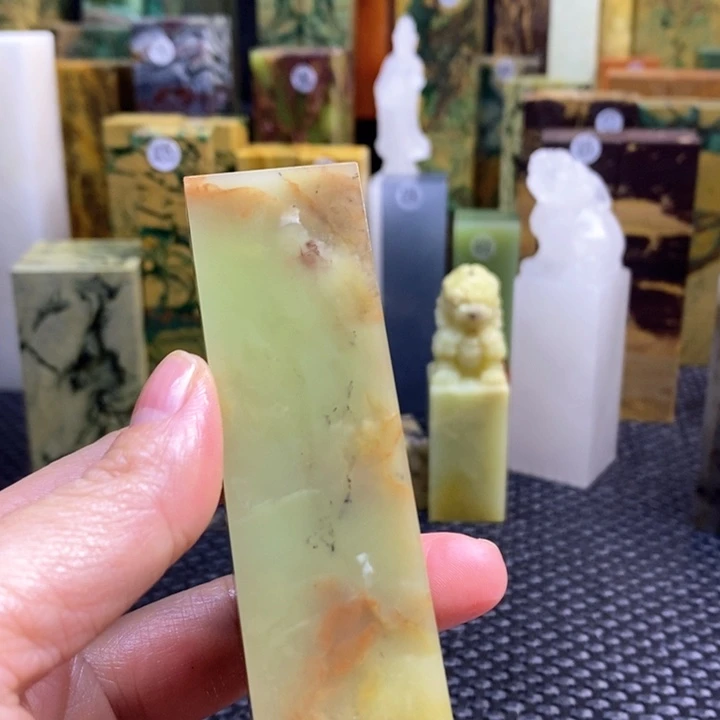 云南石有**家青田石印章石