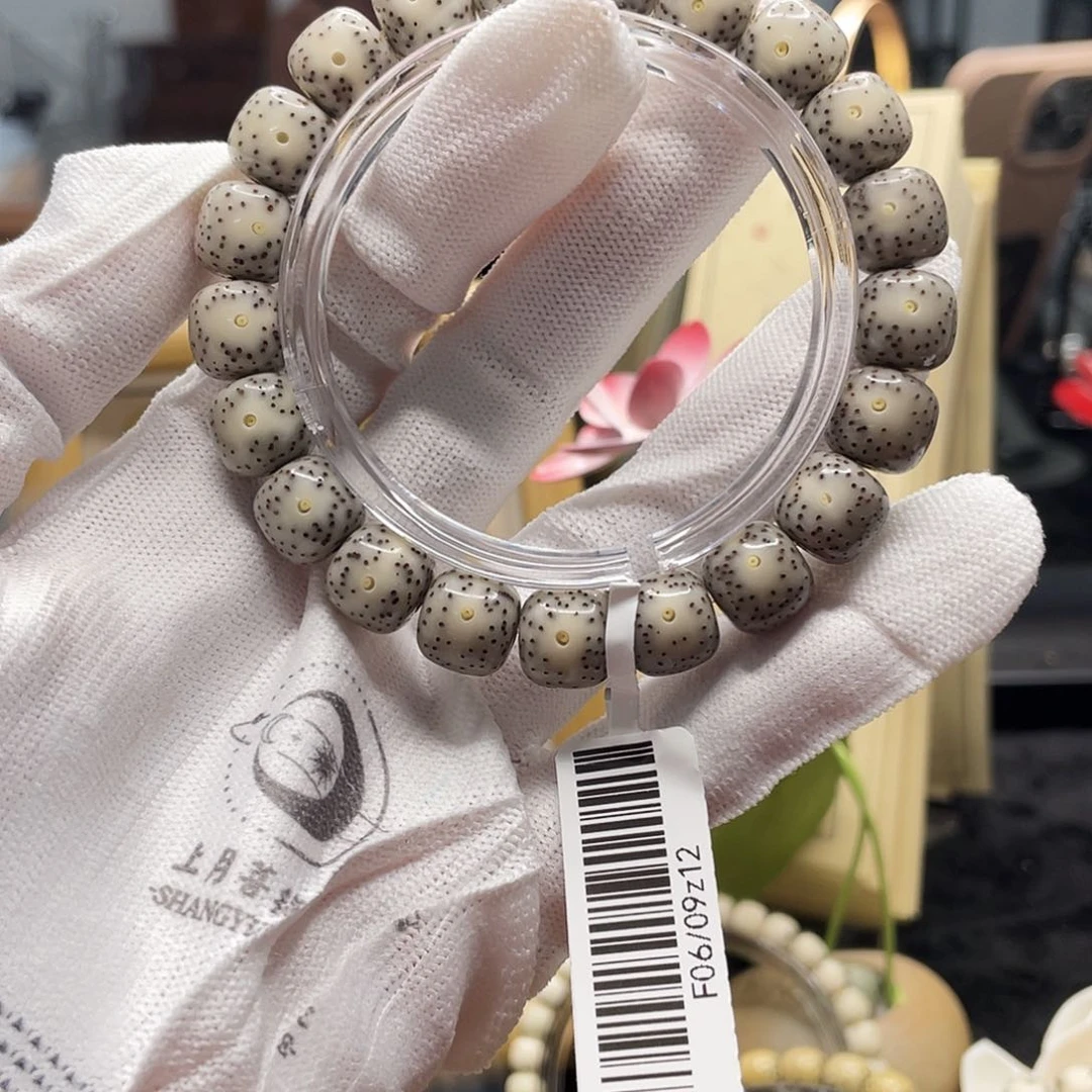 星月菩提手串星月菩提S18—-f06