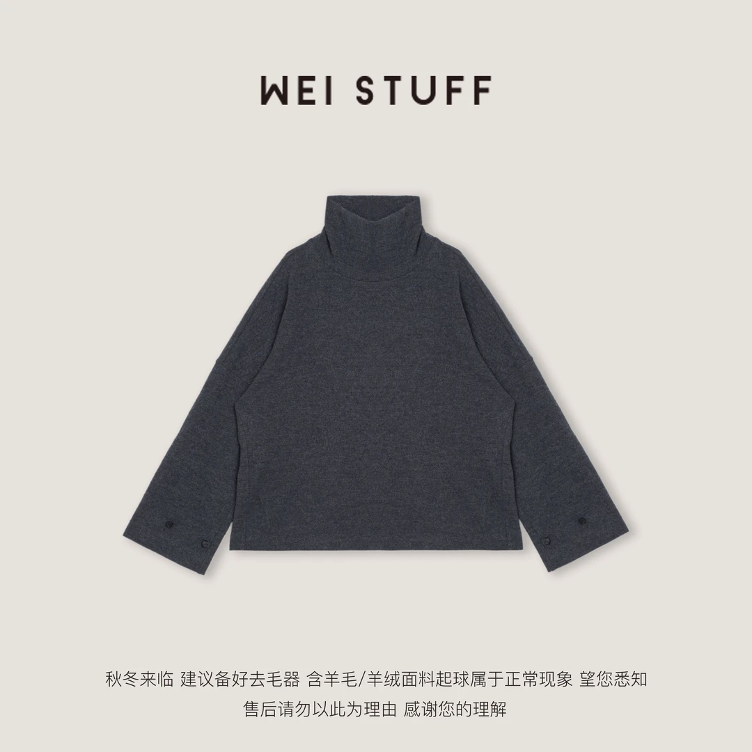 WEI STUFF设计师款立领美丽诺羊毛呢子毛衣 10550.