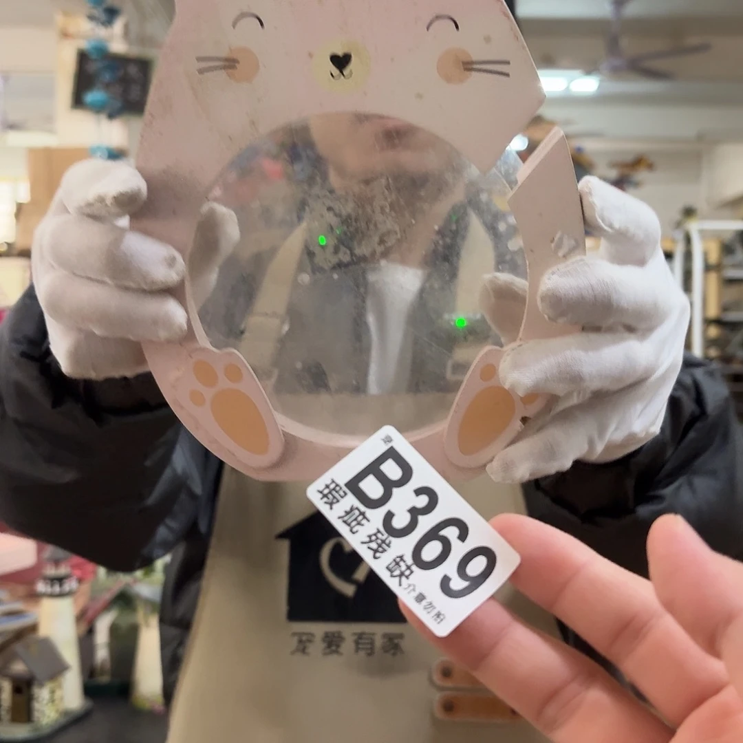 核桃木/黑胡桃（胡桃木）