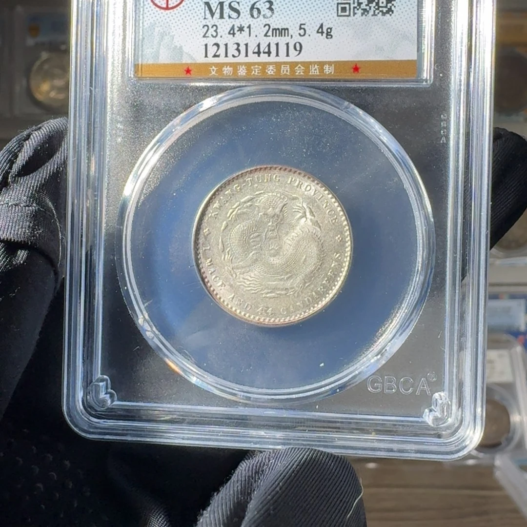 R***银63 广东二角龙一个 小师妹MM211