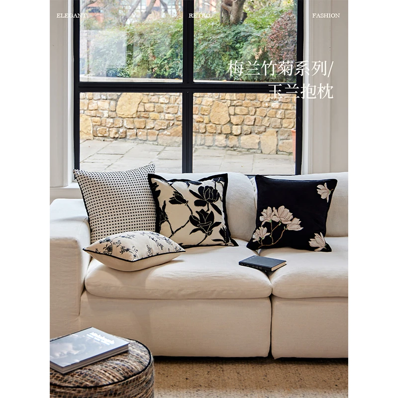蜡笔派玉兰刺绣抱枕客厅百搭黑珍珠白抱枕法式中国风绣花靠枕腰枕