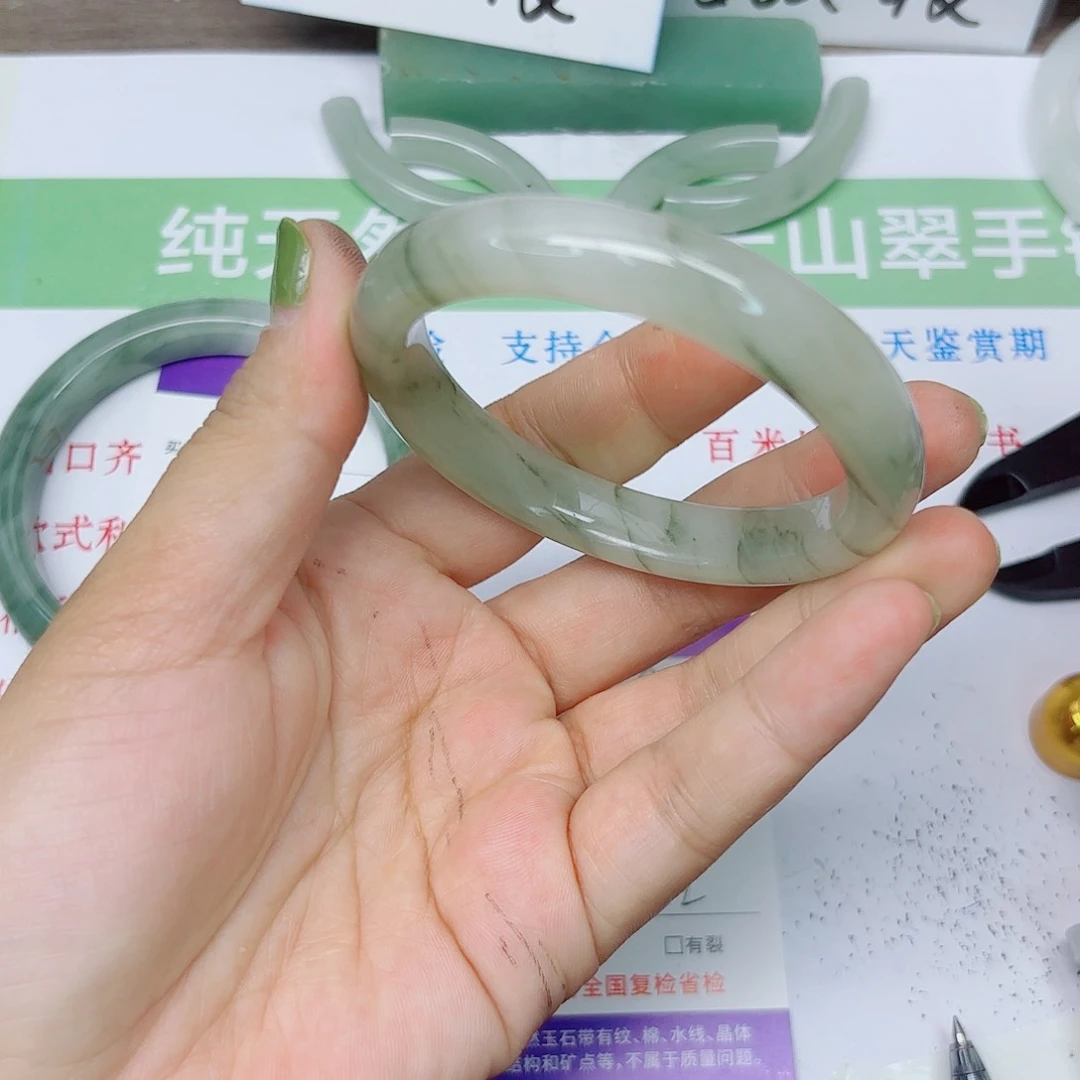 石英质玉手镯未镶嵌108/5655