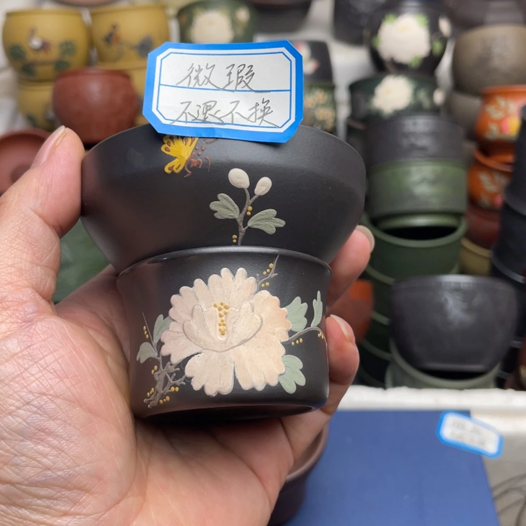瑕疵处理 不退不换