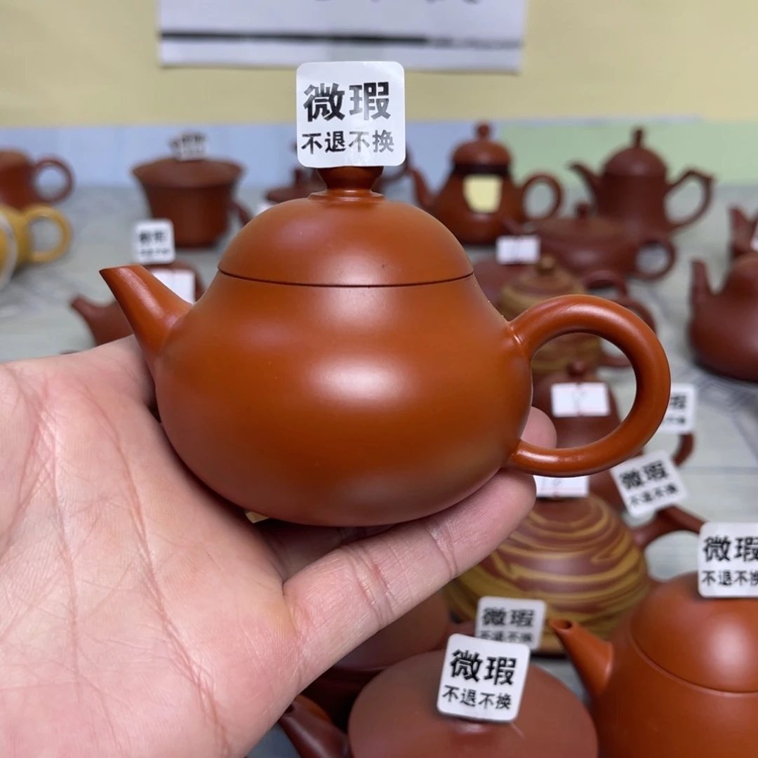 （微瑕不退不换）潮州手拉壶，（慎拍）