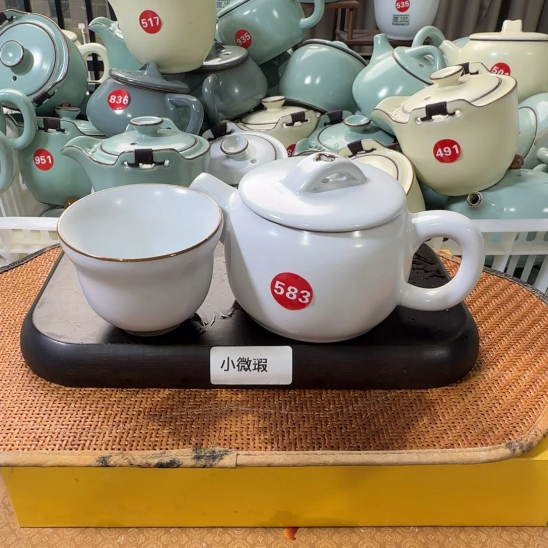 瓷片开播浮力，小微瑕。