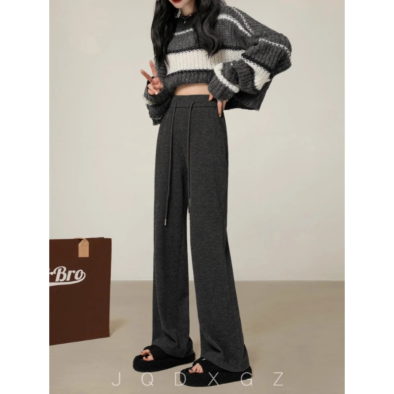 崛起的小个子灰色糯米裤女秋冬软糯垂感休闲裤针织裤窄版直筒加绒